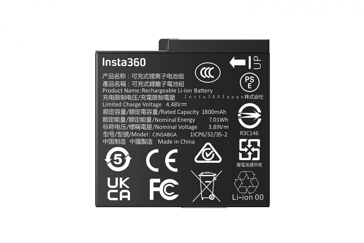 Insta360 Ace Pro 2/  Ace Pro/  Ace - Akumulátor4 