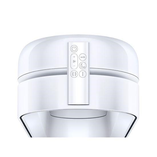 Dyson Purifier Cool PC1 TP11 čistička vzduchu2 
