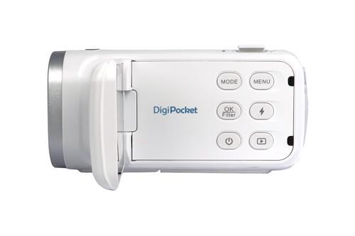 YASHICA x Peanuts DigiPocket Camcorder (White)3 