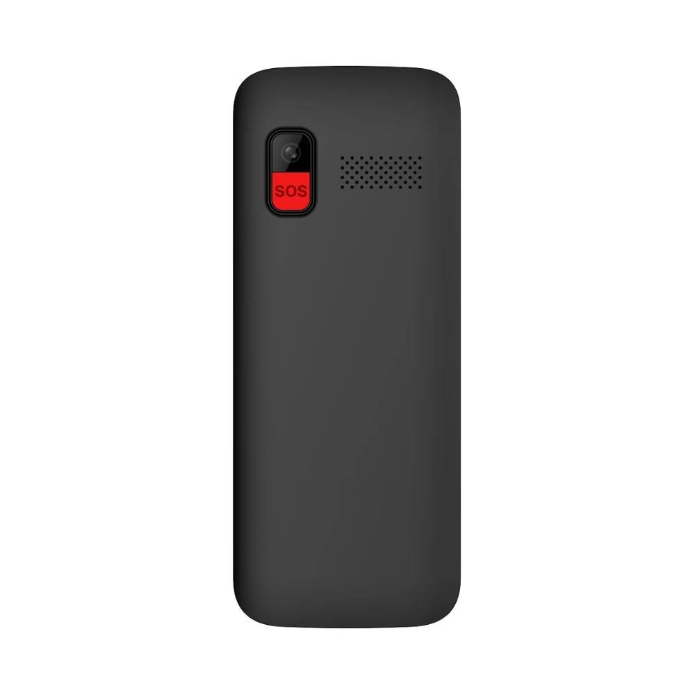 MaxCom MM4452 