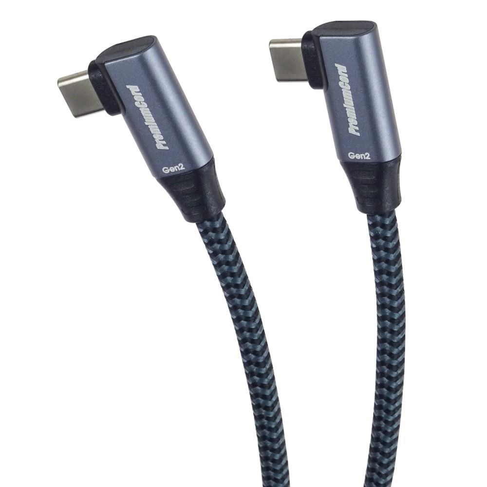 PremiumCord USB-C 2x zahnutý kabel ( USB 3.2 GEN 2x2,  5A,  100W,  20Gbit/ s ) bavlněný oplet,  délka: 3m1 