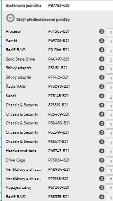 HPE PL DL320g12 6505P (2.2/ 12C) 1x64G (P69728) MR408i-o 8SFF 2x480G 2x1000W 1GbE PF NBD333 Smart Choice8 
