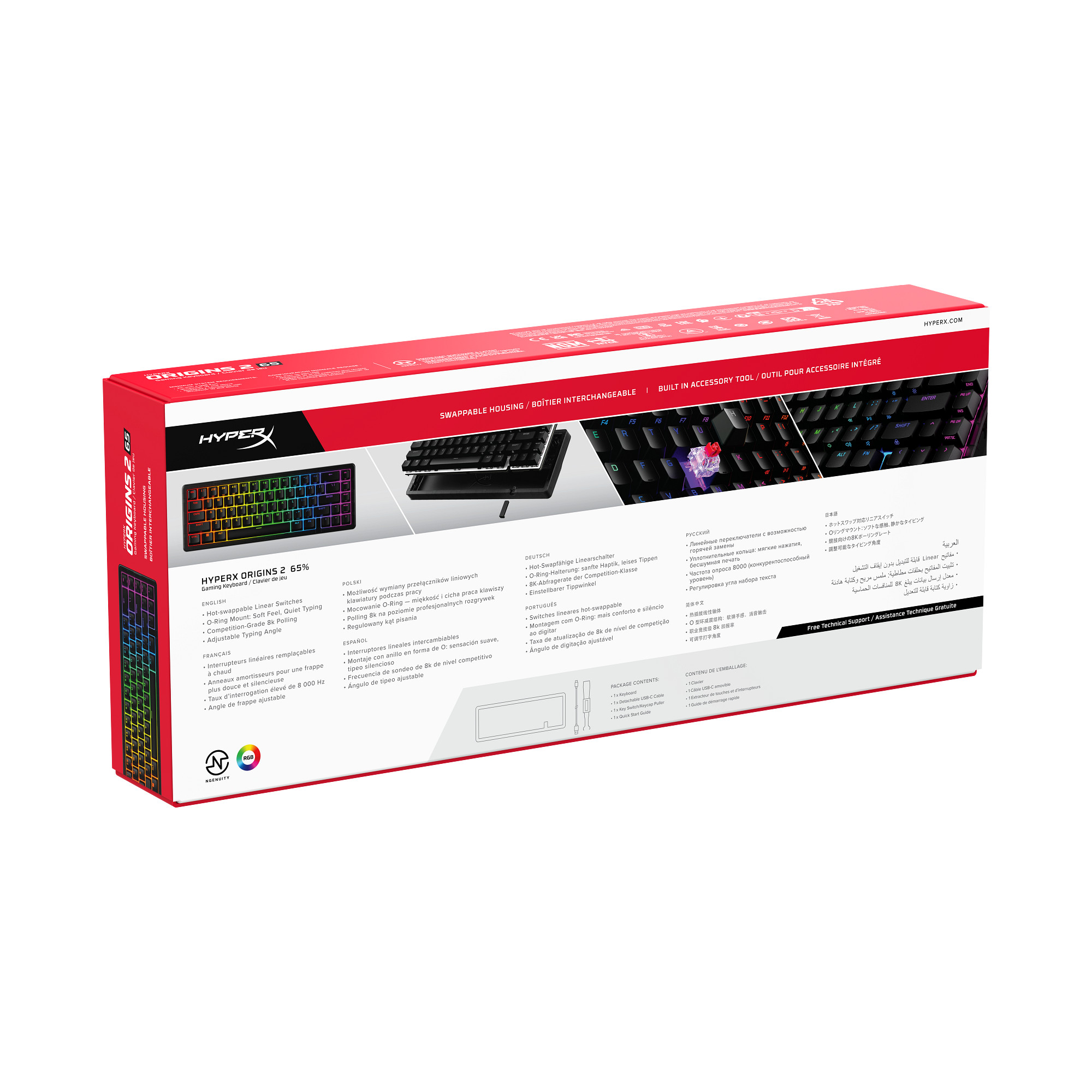 HyperX Origins 2 6511 