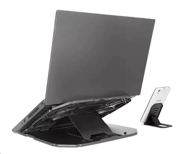 Lenovo MECH_BO 2-in-1 Laptop Stand3 