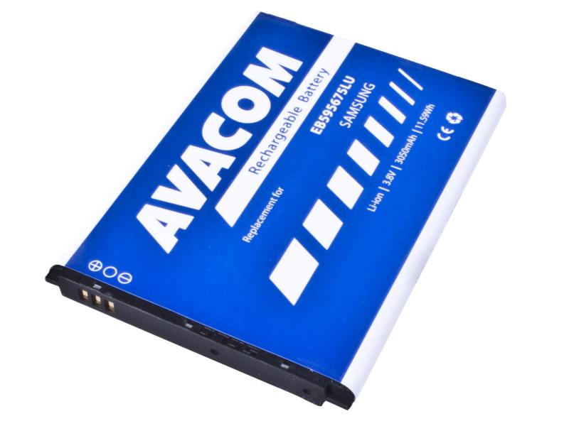 Batéria AVACOM pre Samsung Galaxy Note 2,  Li-Ion 3, 8 V 3050 mAh (náhradná batéria EB595675LU)2 