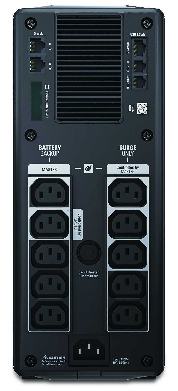 APC Power-Saving Back-UPS RS 1500,  230V (865W)1 
