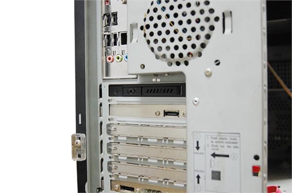 CHIEFTEC SATA Backplane CMR-125,  1x 2, 5