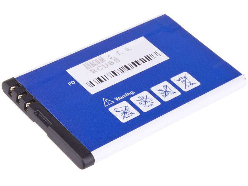 Batéria AVACOM GSNO-BL4U-S1120A do mobilu Nokia 5530, E66, 5530, E75, 5730, Li-Ion 3, 7 V 1120mAh1 