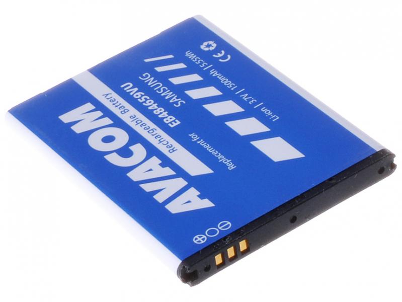 AVACOM Mobilná batéria Samsung Galaxy W Li-Ion 3, 7 V 1500 mAh (náhradná EB484659VU)2 