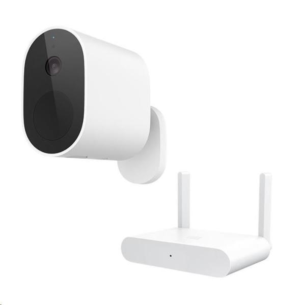 Xiaomi Mi Wireless Outdoor Security Camera 1080p set