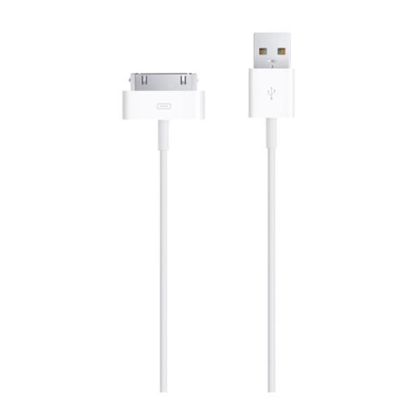 30-PIN TO USB CABLE / SK