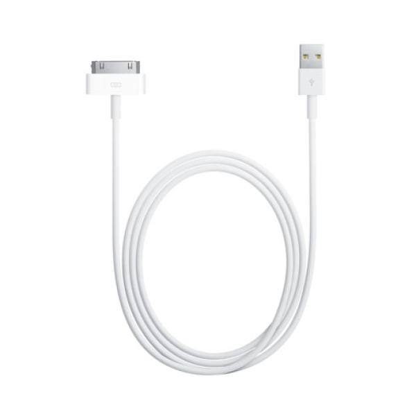 30-PIN TO USB CABLE / SK3