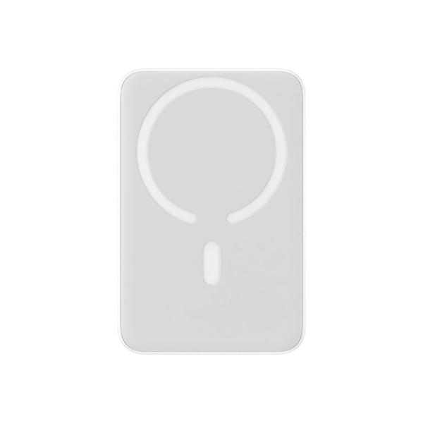 Baseus Magnetická Powerbanka 10000mAh 20W White1