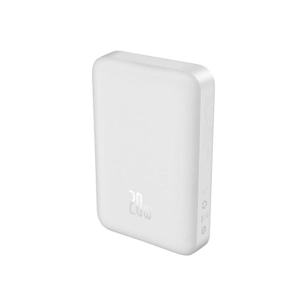 Baseus Magnetická Powerbanka 10000mAh 20W White3