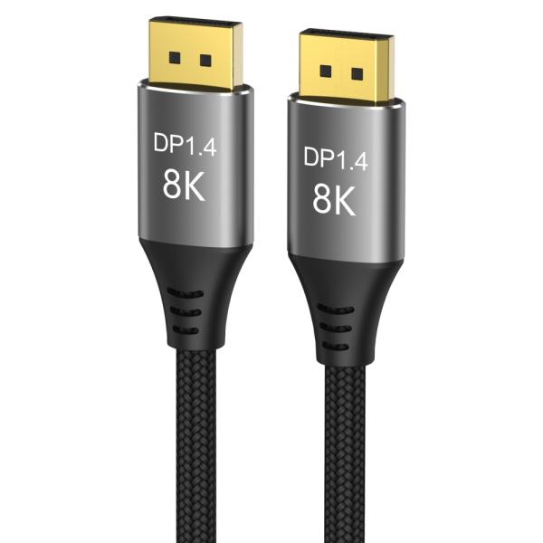 PremiumCord 8K DP1.4 2m2