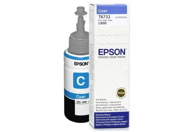 Epson T6732 Cyan ink 70ml pro L800