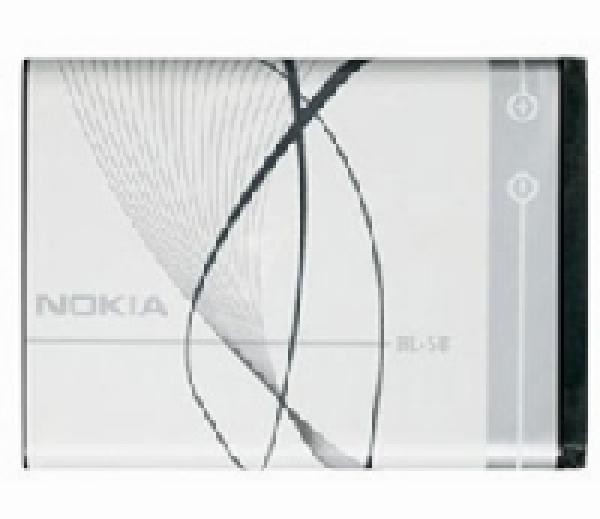 Nokia batéria BL-5B 890mAh Li-Ion (Bulk)