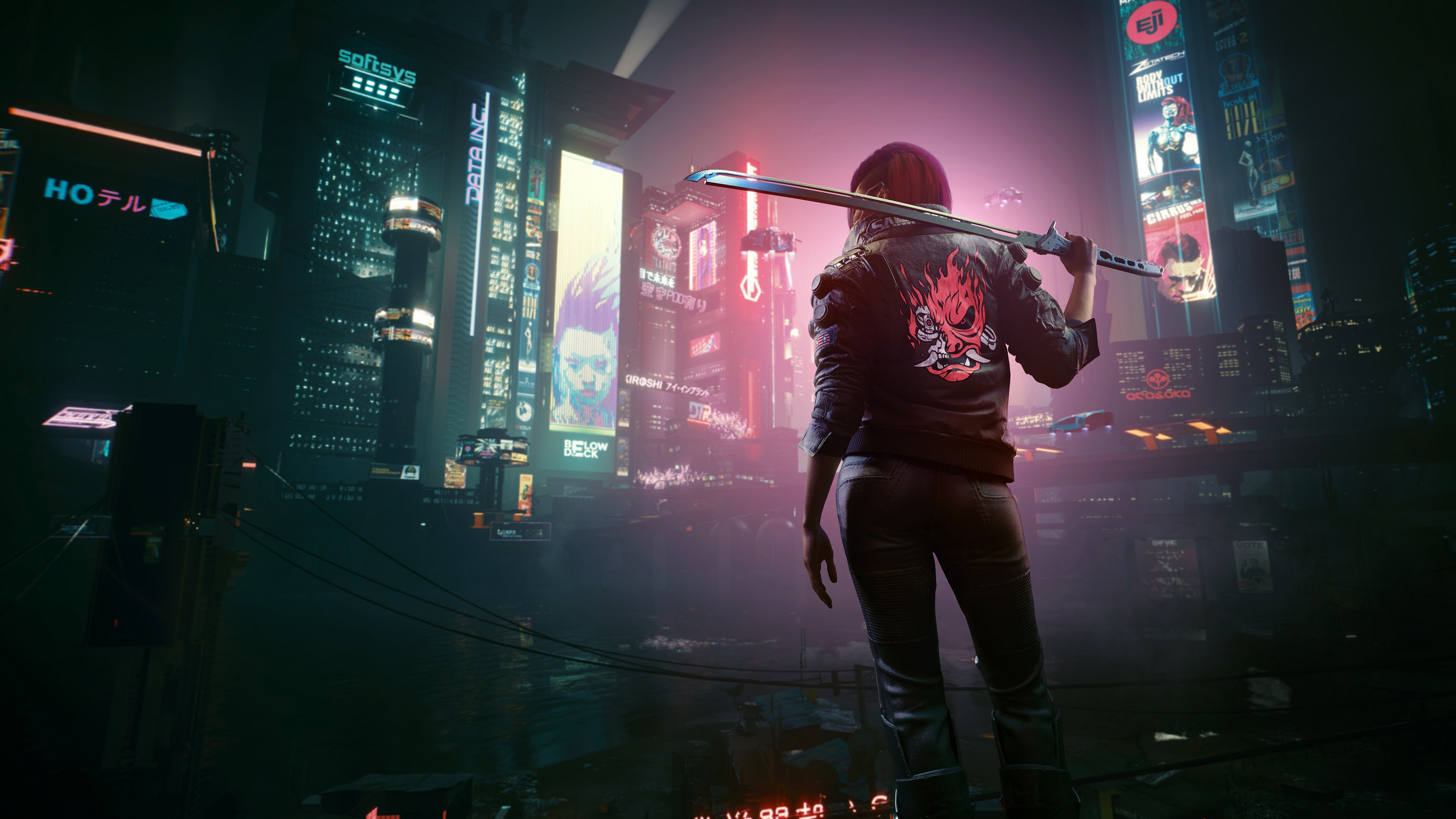 PC - Cyberpunk 2077 Ultimate Edition1 