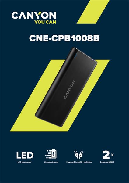 Canyon PB-108, Powerbank, Li-Pol, 10.000 mAh, Vstup: 1x Micro-USB, 1x Lightning, Výstup: 2x USB-A, čierna4 