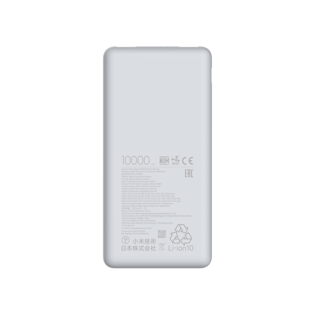 Xiaomi Power Bank 10000mAh 22.5W Lite GL0 