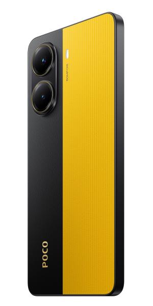 POCO X7 Pro/ 12GB/ 512GB/ Yellow