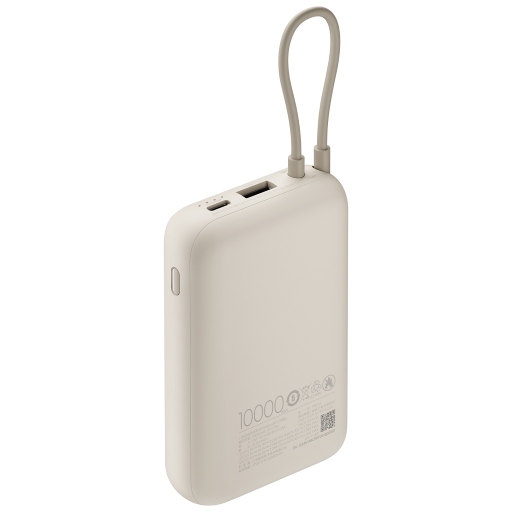 Xiaomi 33W Power Bank 10000mAh (Integrated Cable) Tan1 