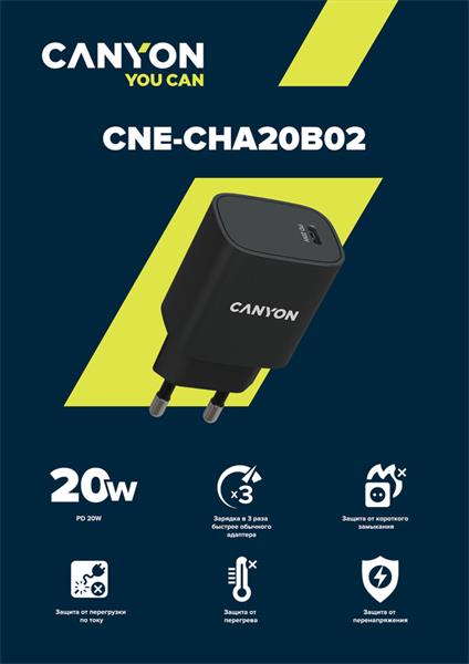 Canyon C-033, univerzálna autonabíjačka, 1x USB, výstup 5V/2,4A, Smart IC, integrovaný kábel Lightning, čierna  