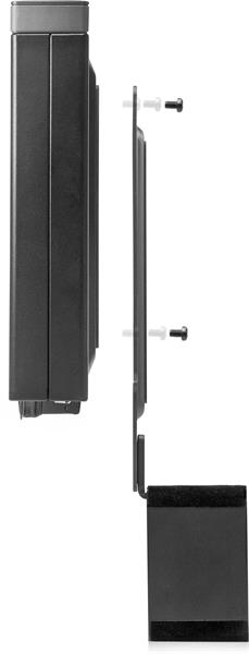 Montážna konzola HP B300 PC 