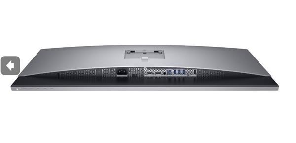 Dell 32 UP3218KA 31,5", IPS, W-LED, Pivot, 7680 x 4320, 16:9, 6ms, 1300:1, 400cd, 2xDP, USB 3.0, 3Yr 