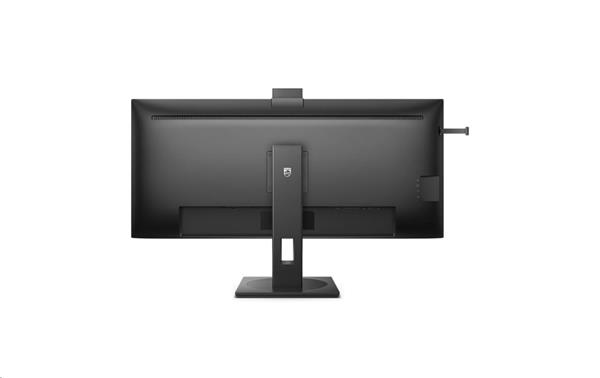Philips 40B1U5601H/00 40" IPS LED 3440x1440 50 000 000:1 4ms 300 DP HDMI USB-C (100W) repro čierny 