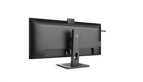 Philips 40B1U5601H/00 40" IPS LED 3440x1440 50 000 000:1 4ms 300 DP HDMI USB-C (100W) repro čierny 