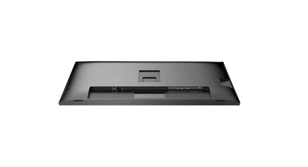 Philips 40B1U5600/00 40" IPS LED 3440x1440 50 000 000:1 4ms 500 DP HDMI USB-C (100W) repro čierny 
