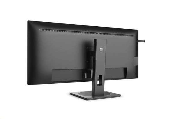 Philips 40B1U5600/00 40" IPS LED 3440x1440 50 000 000:1 4ms 500 DP HDMI USB-C (100W) repro čierny 