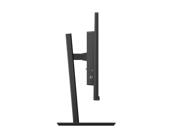 Philips 32B1U3900/00 31,5" VA LED 3840x2160 50 000 000:1 4ms 350 DP HDMI USB-C (90W) pivot repro čierny 
