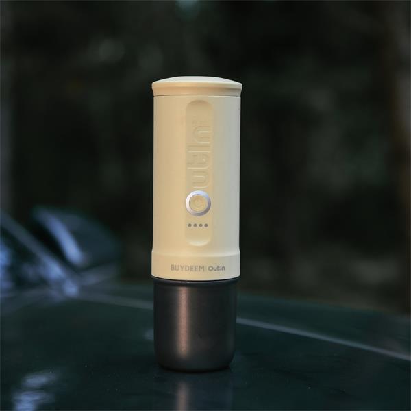 BUYDEEM OTEM-01-MY (OUTIN)  prenosný nano espresso kávovar, žltý 