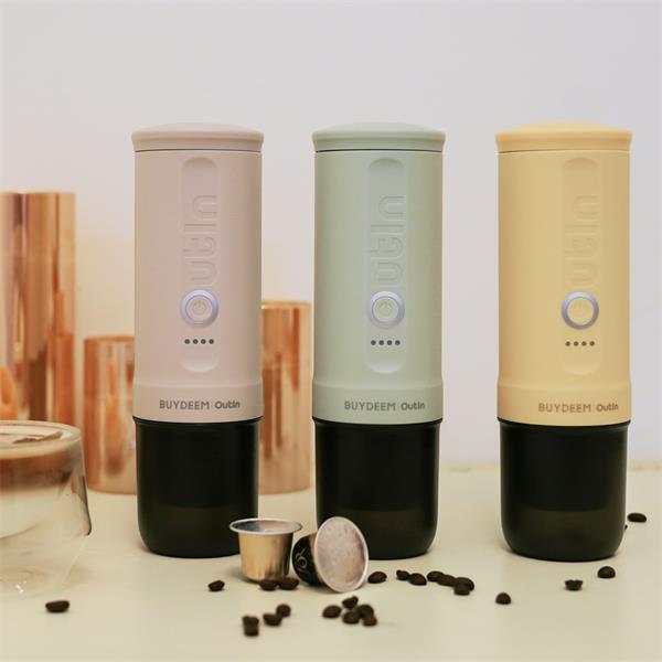 BUYDEEM OTEM-01-MY (OUTIN)  prenosný nano espresso kávovar, žltý 