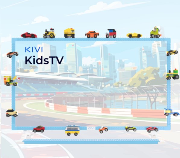 SADA Kociek pre KIVI KIDSTV,18 autičiek 