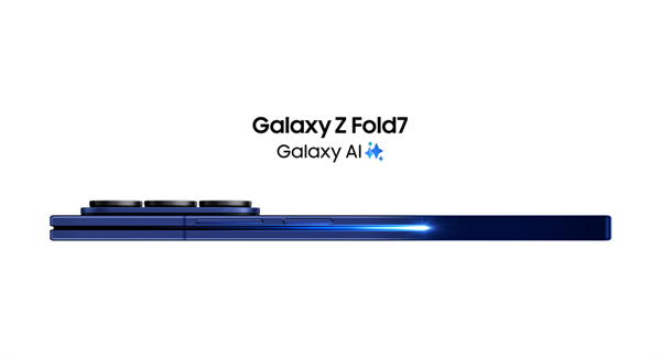 Samsung Galaxy Z Fold7 5G, 1TB, Blue Shadow 