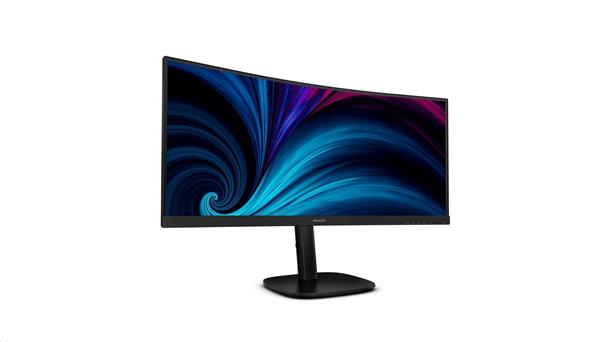 Philips 34B2U3600C/00 34" VA LED 3440x1440 50 000 000:1 4ms 300 DP HDMI USB-C (90W) repro čierny 