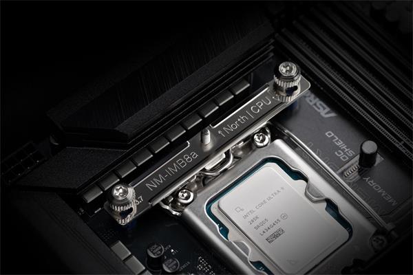 Noctua NM-IMB8 Offset INTEL Mounting Bars 