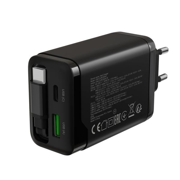 Canyon OnCharge 65RC, vysokorýchlostná univerzálna nabíjačka do steny s integrovaným 68 cm USB(C) káblom, 65W, čierna  