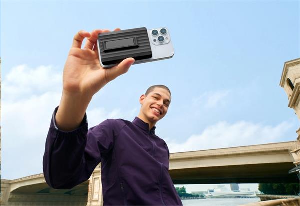 EcoFlow RAPID Mag Power Bank (10000mAh) - čierna 