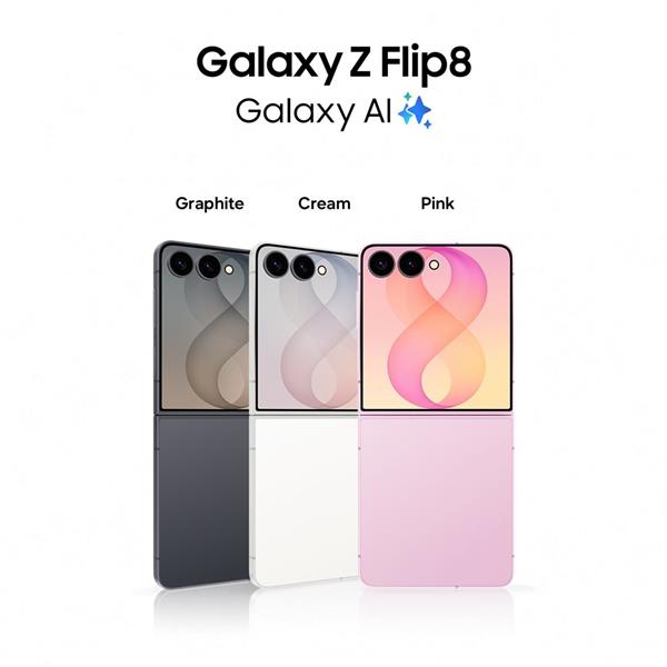 Samsung Galaxy Z Flip8 256GB 5G Graphite 