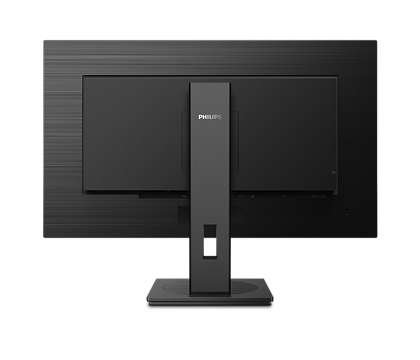 Philips 325B1L/00 32" IPS LED 2560x1440 50M:1 4ms 250cd HDMI DP USB Pivot repro cierny 