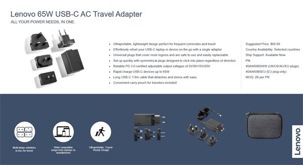 Lenovo 65W, USB-C, AC Adapter, Travel adapter, 1,8m kabel (UK/US/AU/EU plugs) 