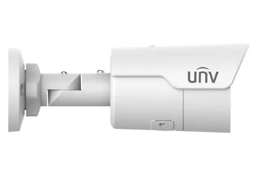 Uniview IPC2125LE-ADF40KM-G, 5Mpix IP kamera, bullet, objektív 4, 0mm (91, 2 °), IR 50m, WDR 120dB 