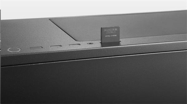 CoolerMaster case Silencio S600 Tempered Glass, ATX, Mid Tower, čierna, bez zdroje 