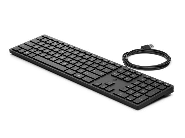HP Wired Desktop 320K Keyboard SK