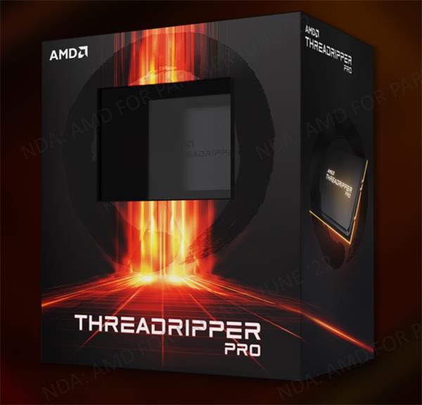 AMD, Ryzen Threadripper PRO 5995WX, Processor BOX, soc sWRX8, 280W, bez chladiča