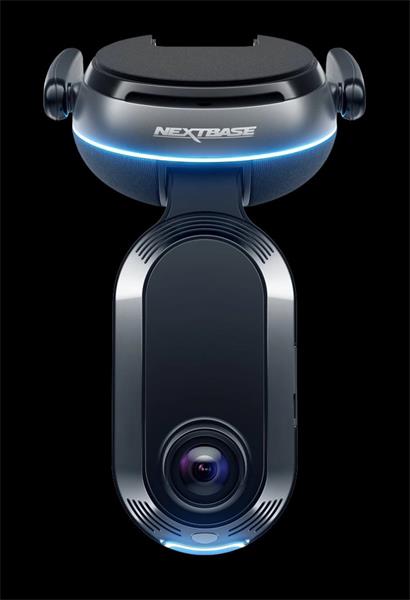 Nextbase IQ 1440p